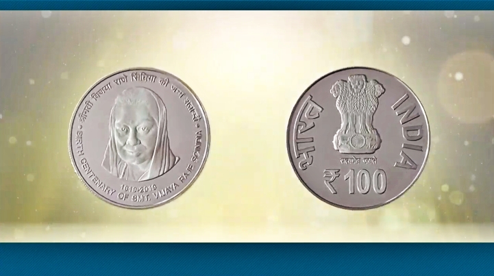 Modi Releases Rs 100 Coin in Honour of Vijaya Raje Scindia