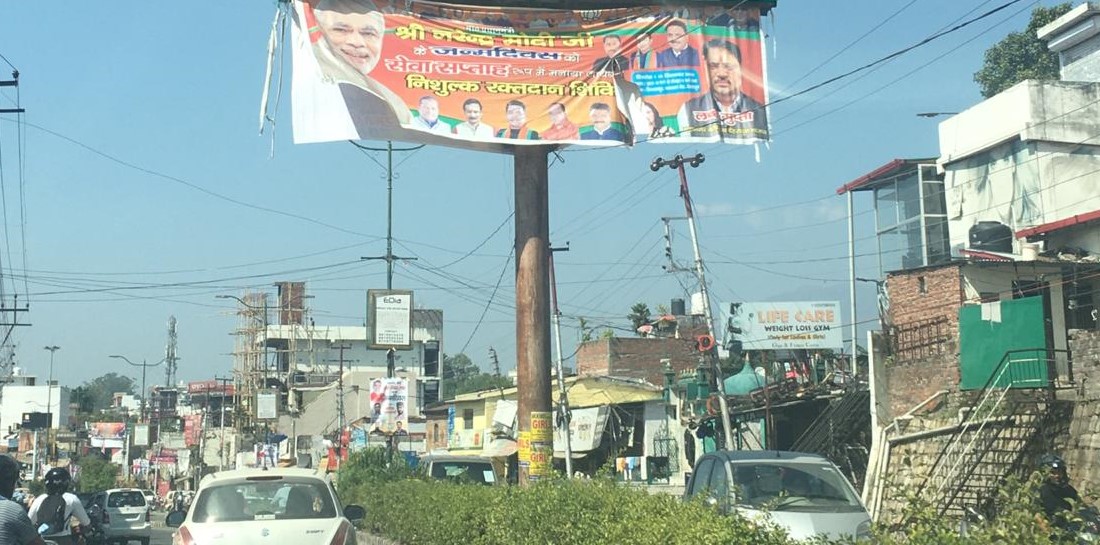 bjp-poster-banner-over-sign-boards-in-dehradun