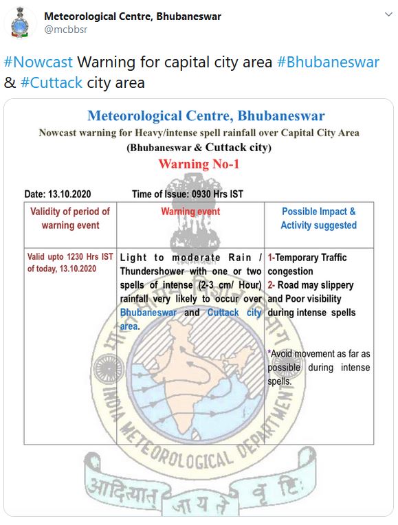 warning-for-heavy-rainfall-over-capital-city-and-cuttack