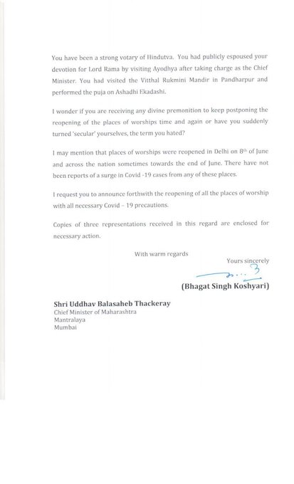 Maharashtra Governor's letter