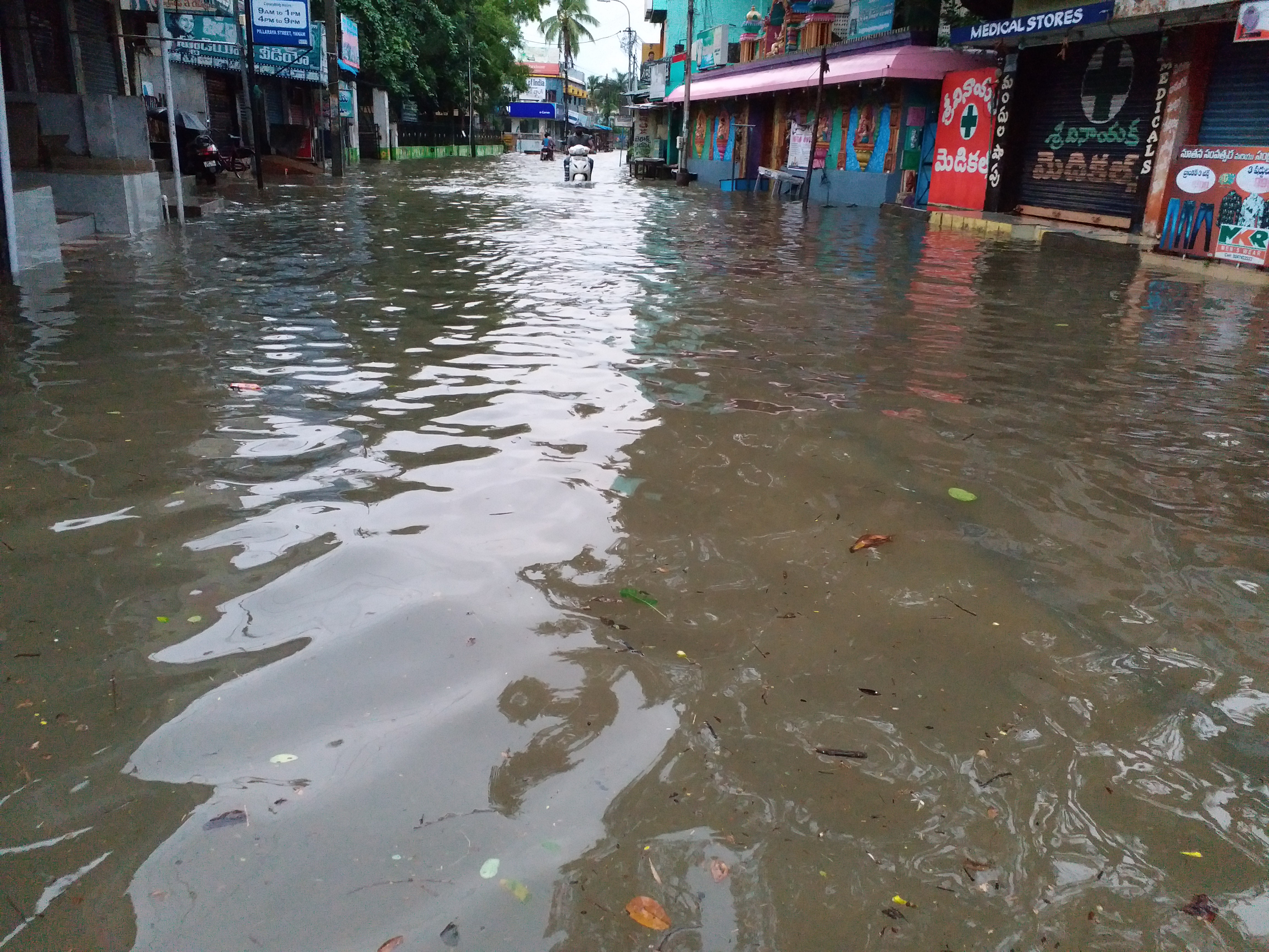 cyclones effect on east Godavari district