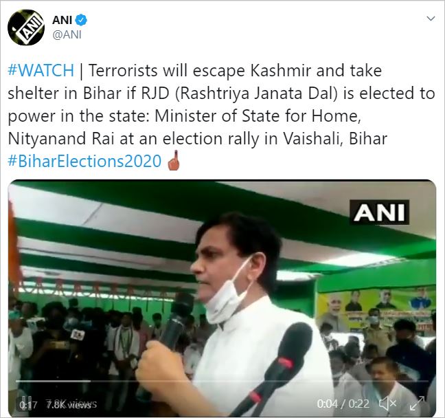 Terrorists will escape Kashmir and take shelter in Bihar if RJD is elected to power in the state