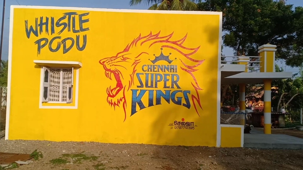 CSK fan painted his entire house in yellow colour, Home of Dhoni fan goes viral