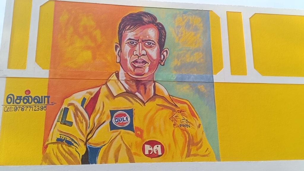 CSK fan painted his entire house in yellow colour, Home of Dhoni fan goes viral