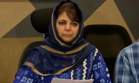 Mehbooba Mufti