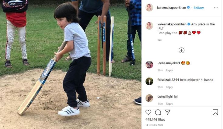 kareena kapoor khan shares pic of son taimur playing cricket