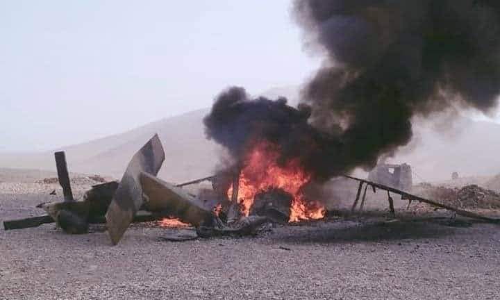 15 killed in Air Force helicopter crash in Afghanistan