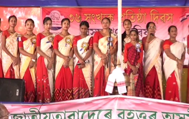 AGP 36 th Foundation Day Celebrete In Jorhat Teok And Naouboicha