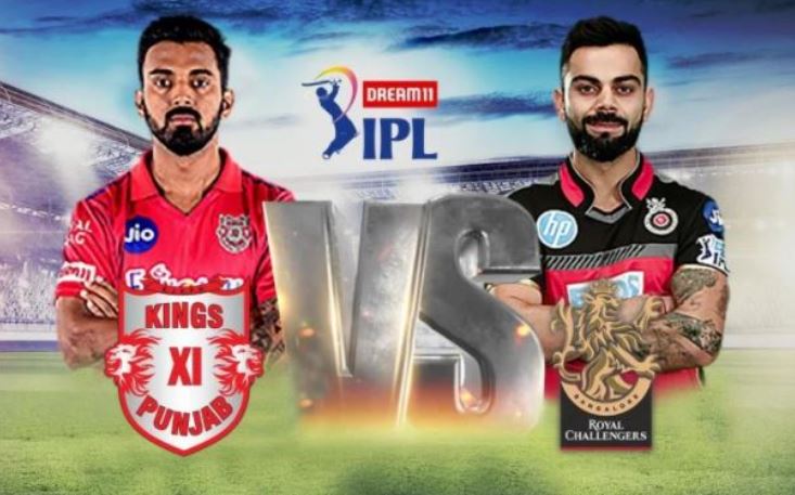 IPL