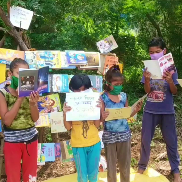 Mobile library