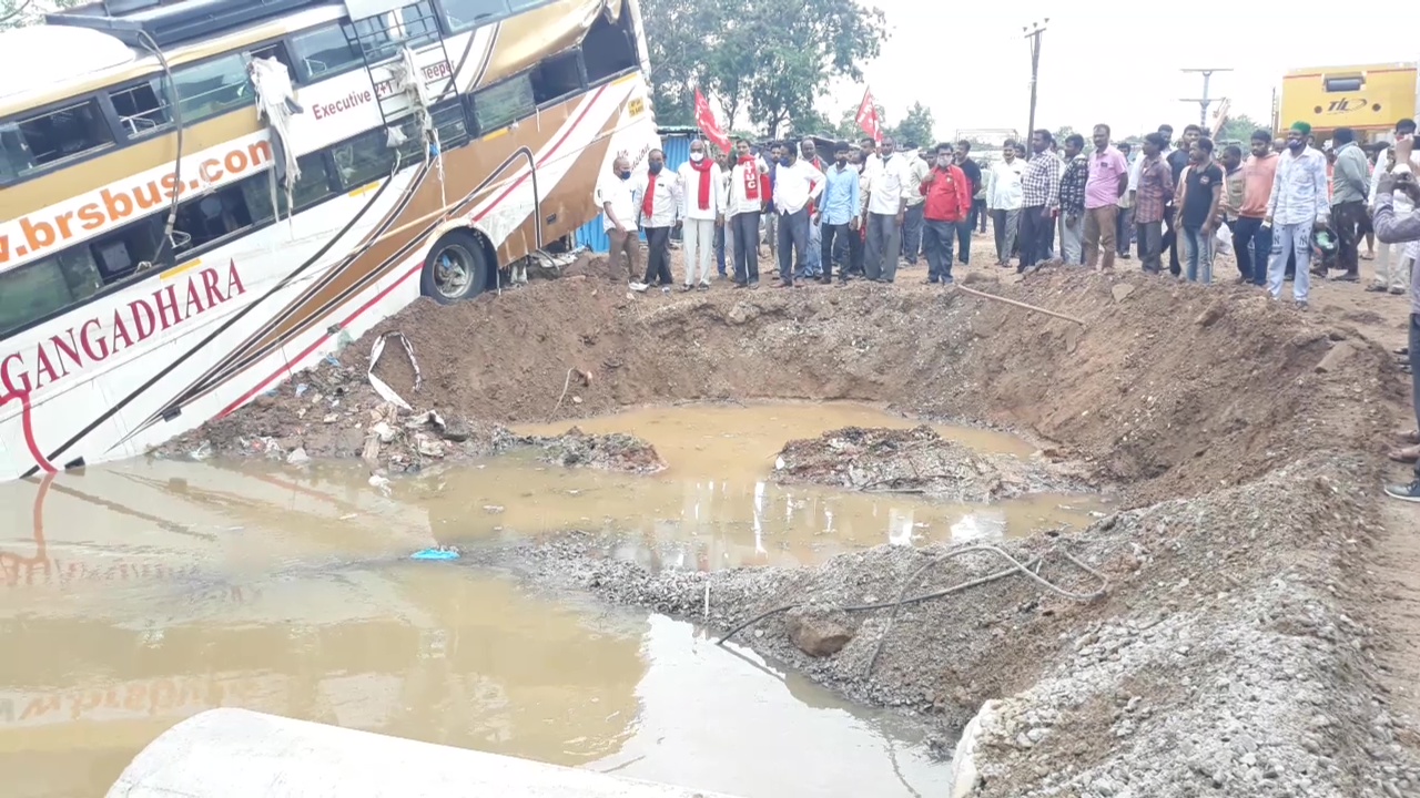 cpi state secretary chada venkat reddy visit gaganpahad