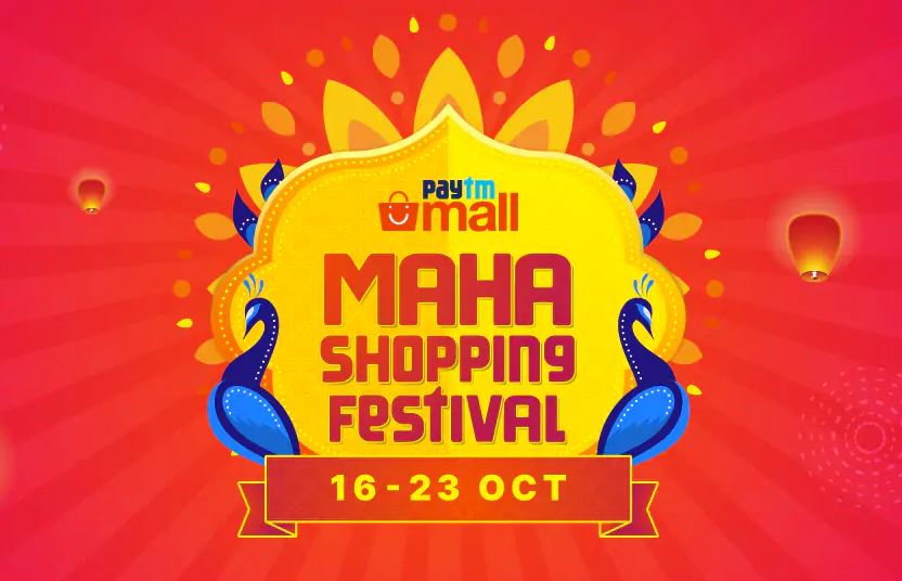 Paytm Mall ‘Maha Shopping Festival’