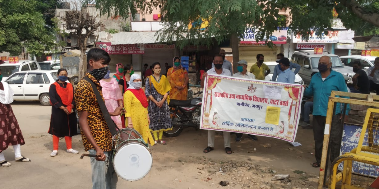 Public awareness rally held in Jaipur