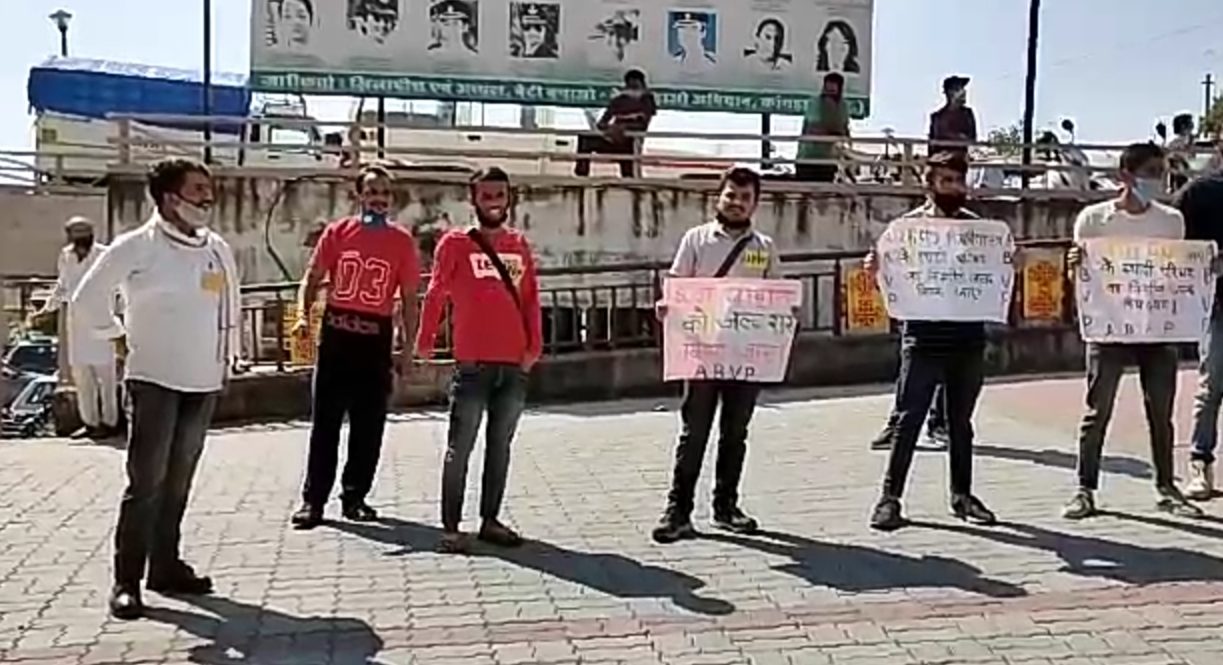 ABVP protest