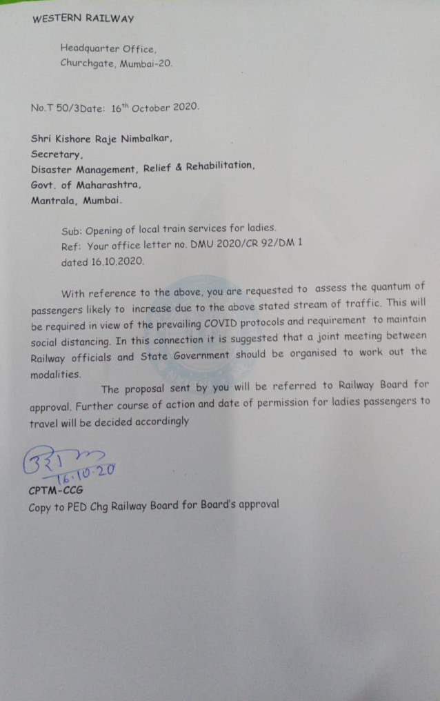 railway board letter regarding local