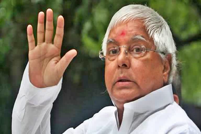 Lalu Yadav