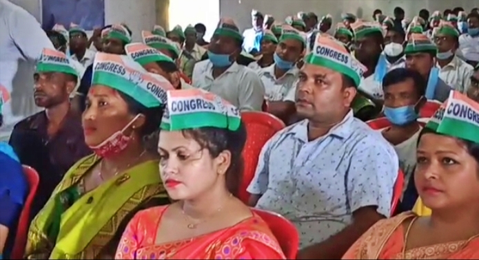 Congress prepared for upcoming election in Goalpara