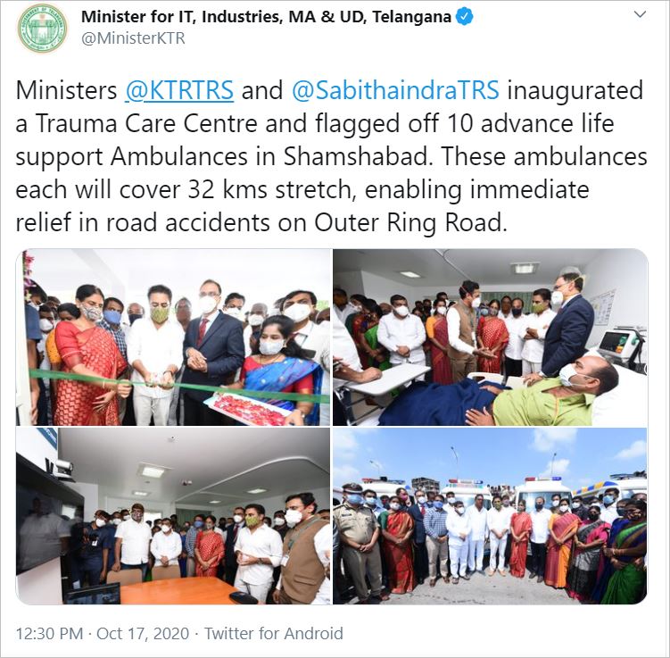 inauguration of ten basic trauma care centers in outer ring road in hyd