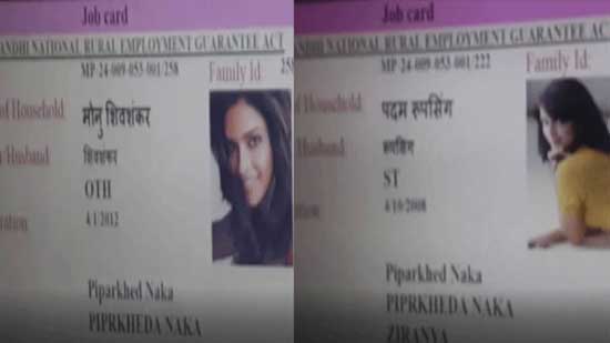 Deepika Padukone, Other Actors On Fake Rural Job Cards In Madhya Pradesh