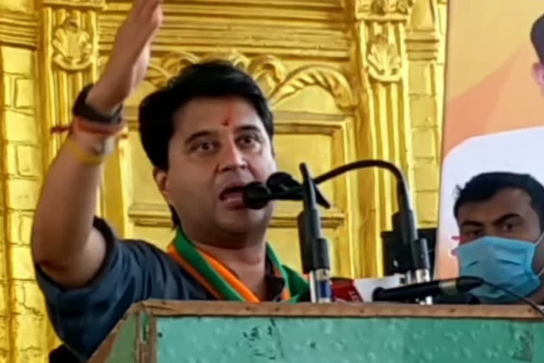 Jyotiraditya Scindia