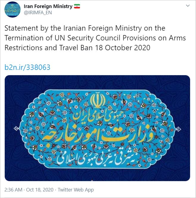 iranian foreign ministry on termination of un security council provisions on arms