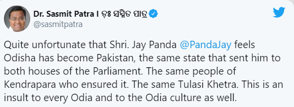 BJD Rajya Sabha MP Sasmit Patra