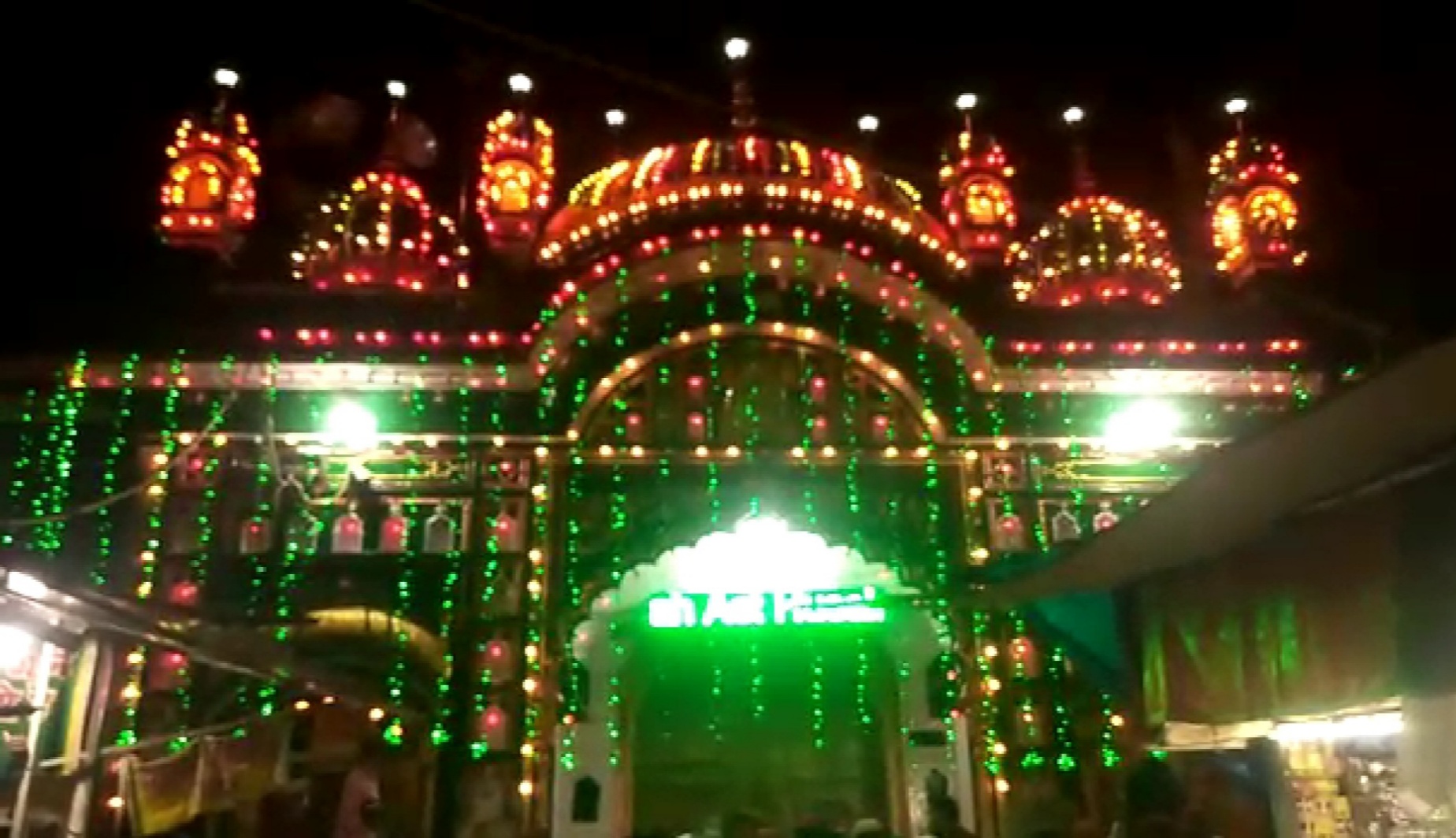 Piran Kaliyar Dargah