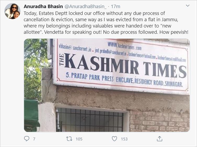 daily newspaper kashmir times office sealed at srinagar