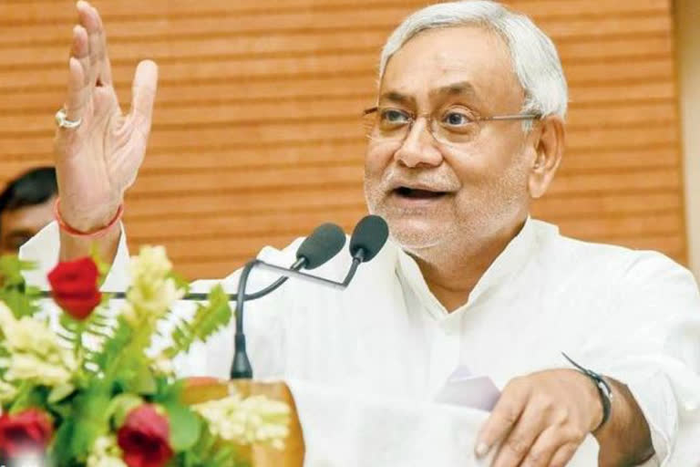 CM Nitish Kumar