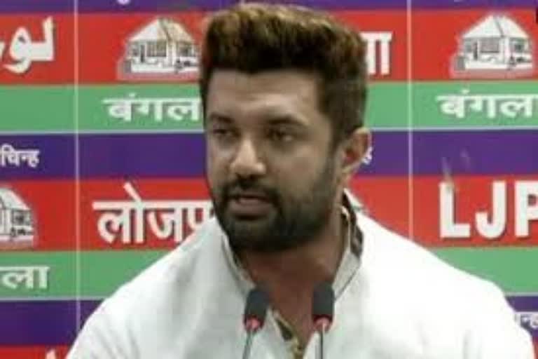 Chirag Paswan