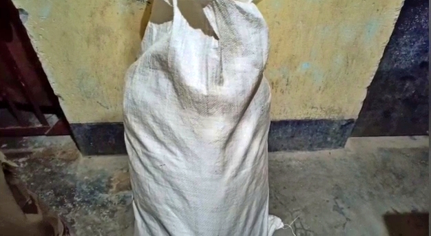 Ganja seized in Chapar