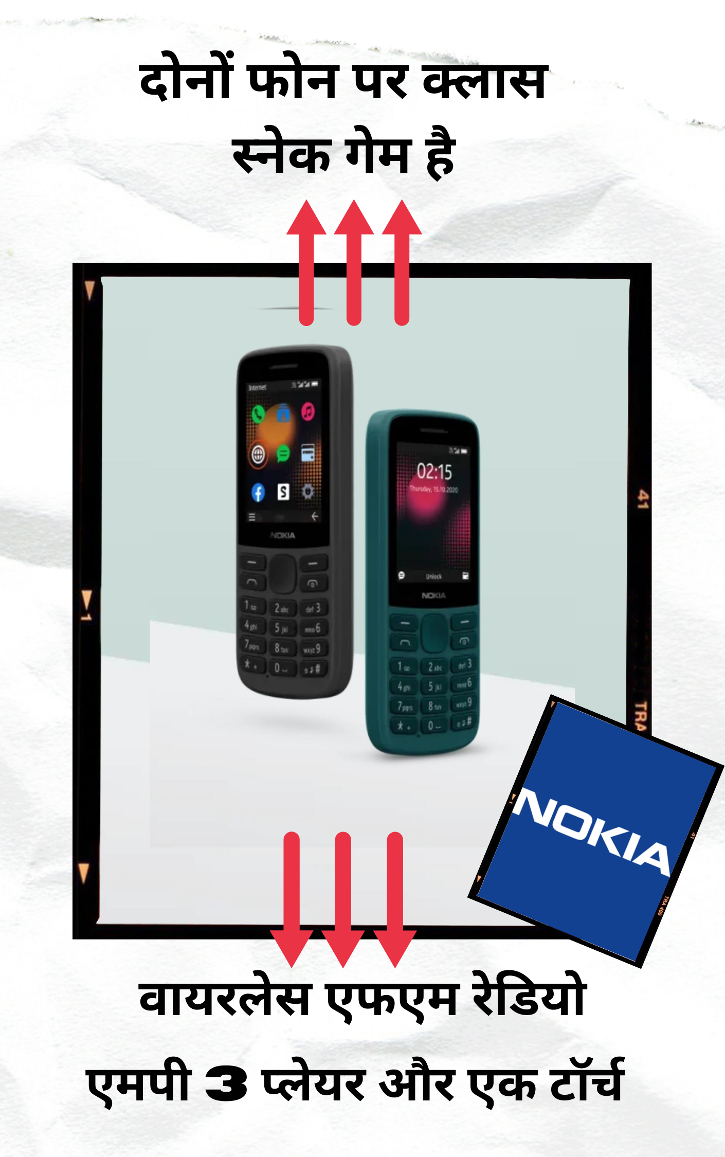 Nokia 225 ,Nokia 215