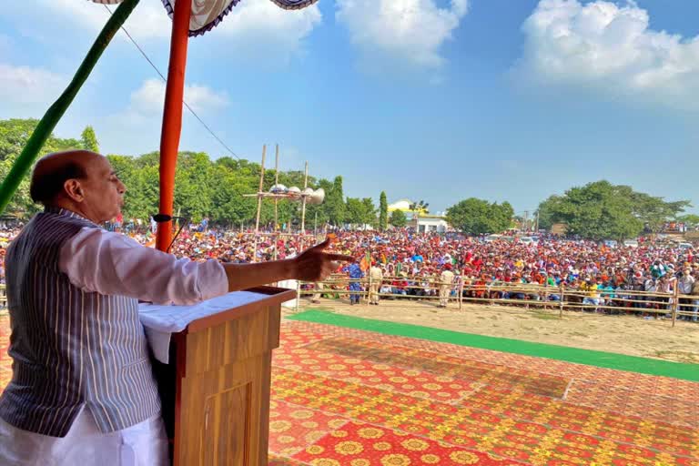 Defense Minister Rajnath Singh