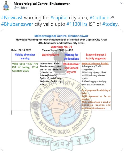 warning-for-heavy-rains-in-twin-cities-bbsr-cuttack