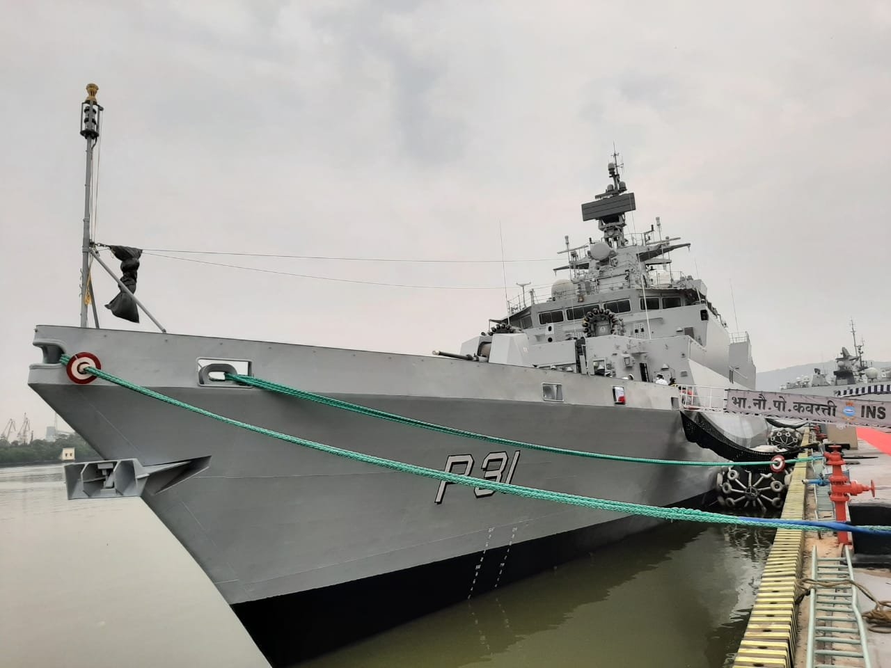 Anti-Submarine Warfare Corvette INS Kavaratti commissioned into Indian Navy