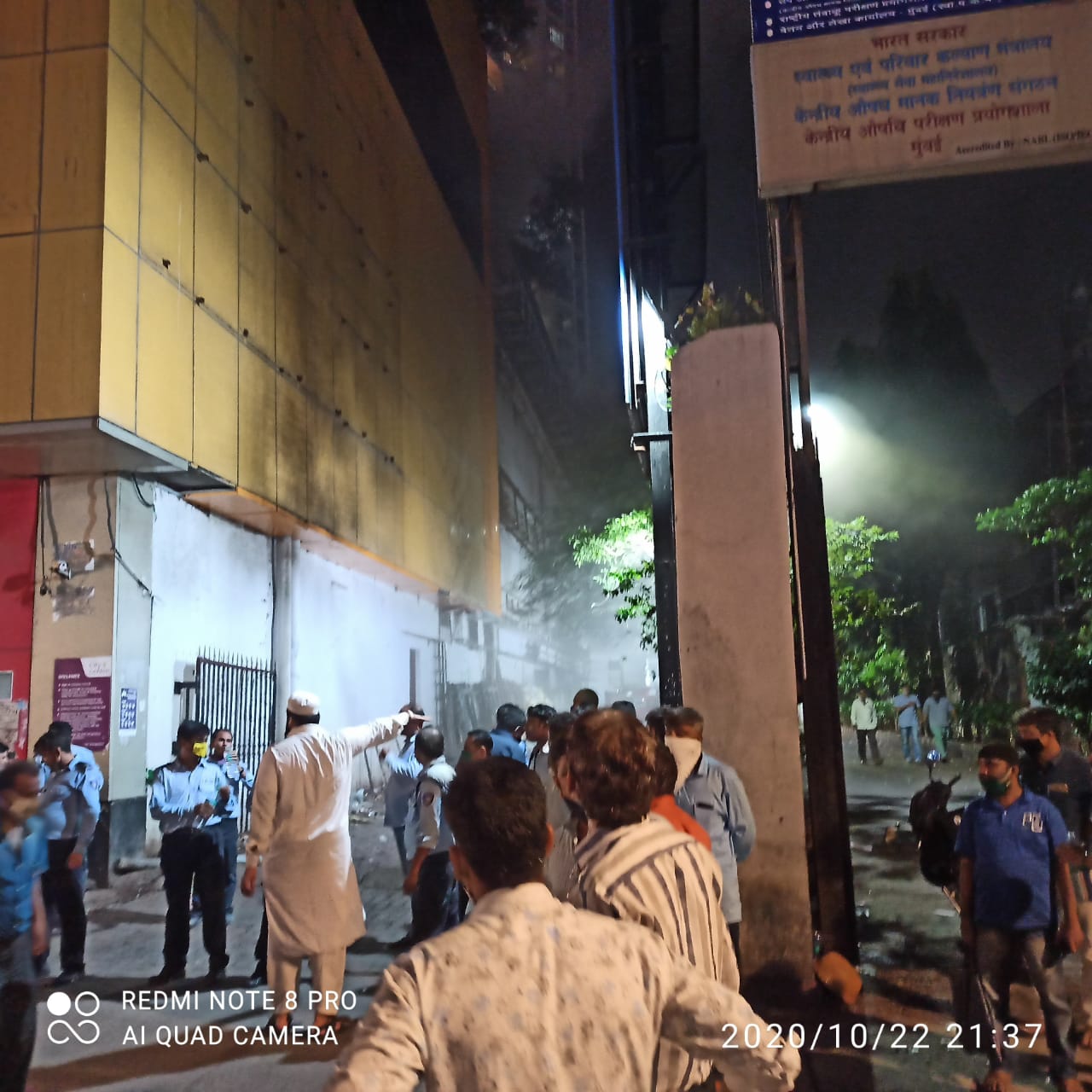 Mumbai: A fire broke out in a mall in Nagpara