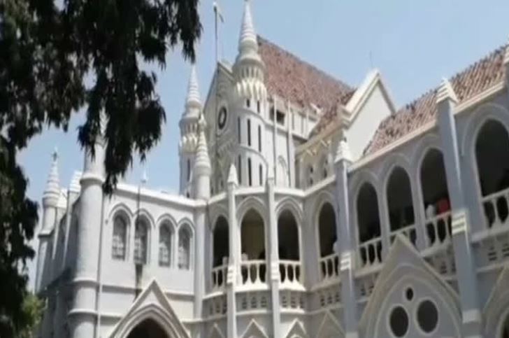 Jabalpur High Court