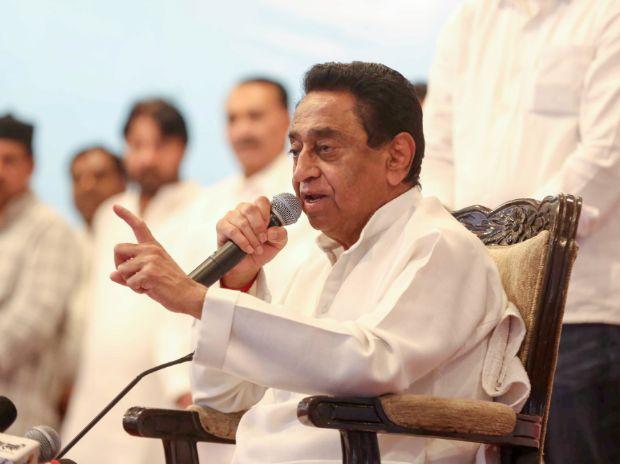 kamalnath