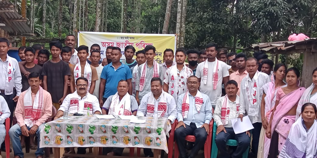 Panchayat committee of AJP formed at Moran