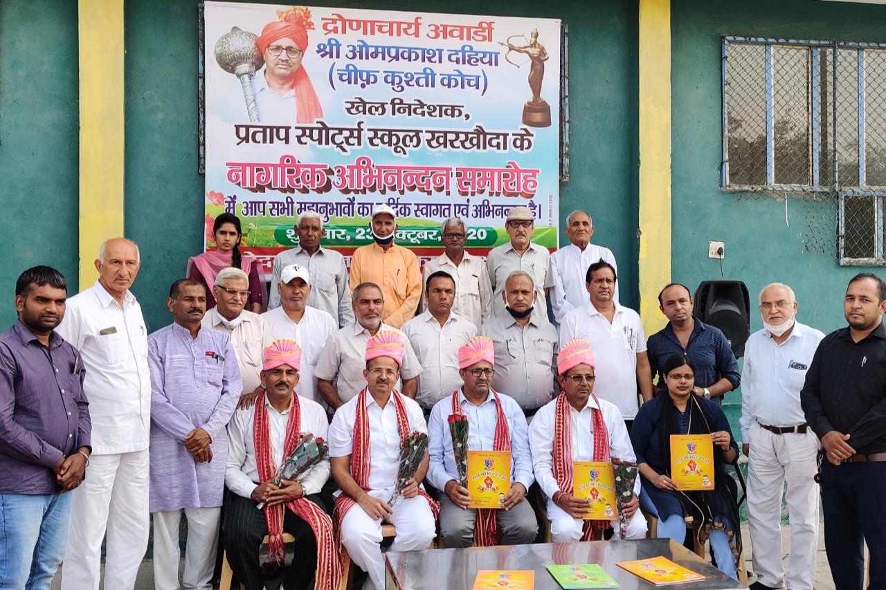 human rights protection association honored dronacharya awardee omprakash dahiya in sonipat