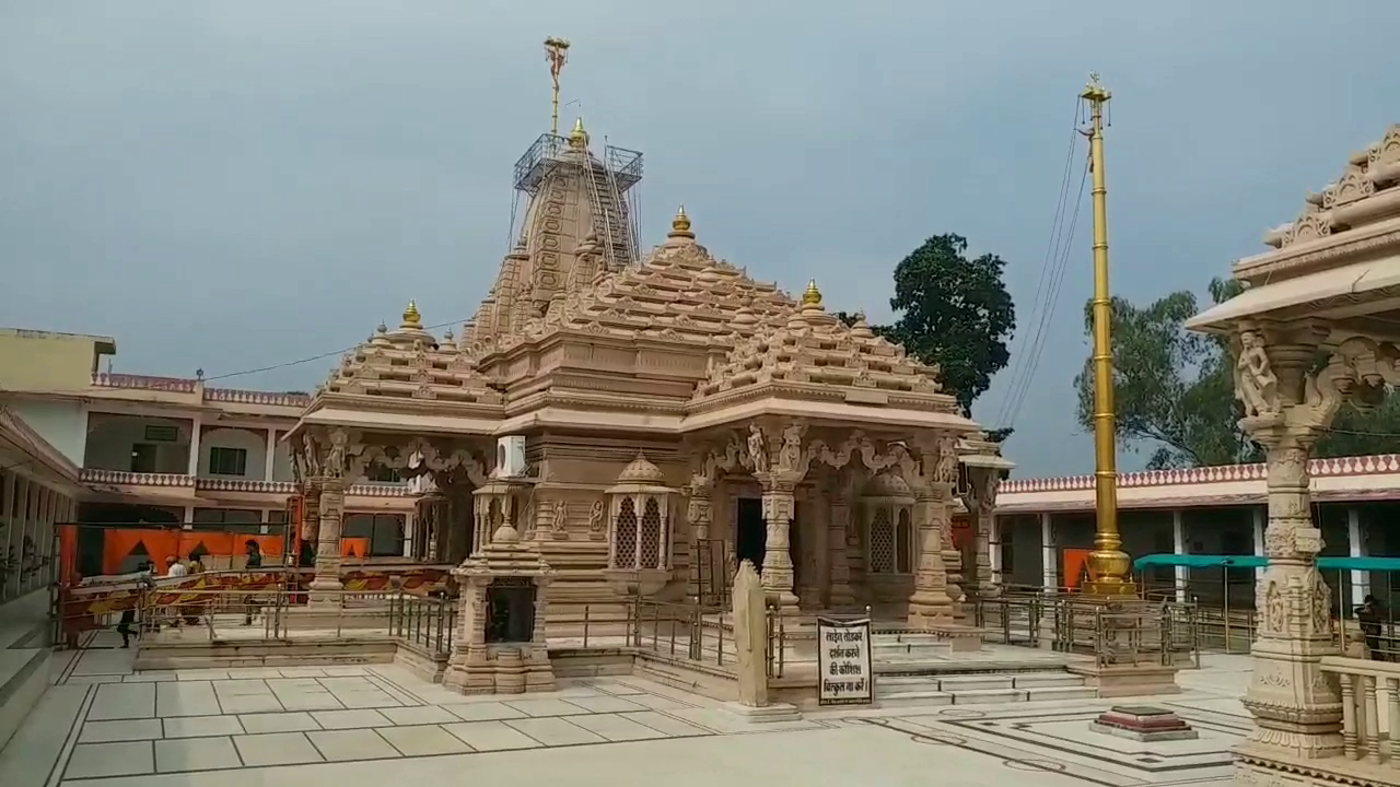 बांसवाड़ा का त्रिपुर सुंदरी मंदिर, Tripura Sundari Temple of Banswara