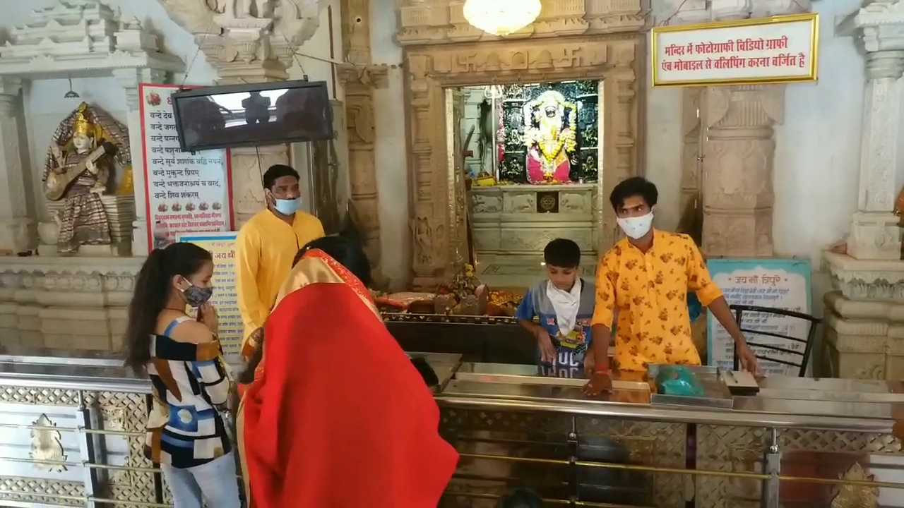 बांसवाड़ा का त्रिपुर सुंदरी मंदिर, Tripura Sundari Temple of Banswara