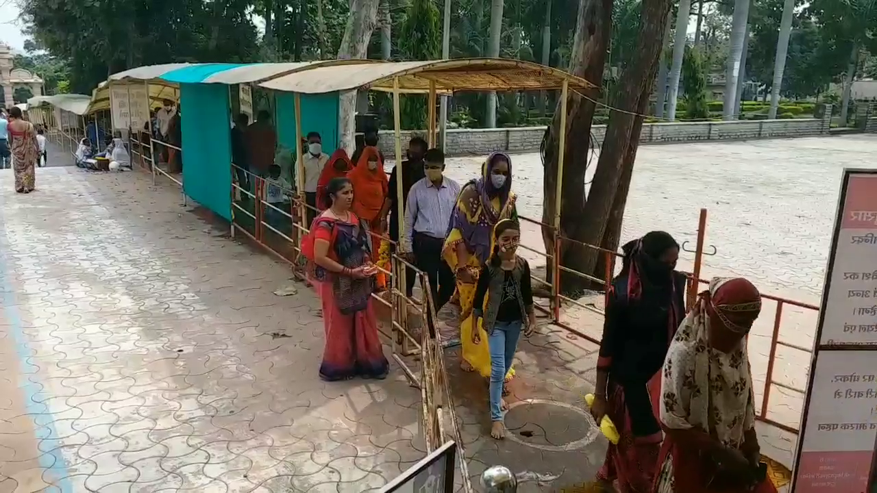 बांसवाड़ा का त्रिपुर सुंदरी मंदिर, Tripura Sundari Temple of Banswara