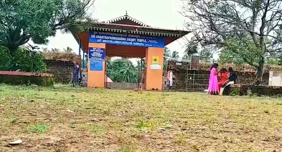 The crocodile at Ananthapura Lake Temple lies in front of the sanctum sanctorum