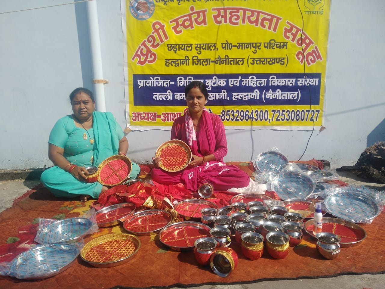 Kumaoni Thali for karva chauth news