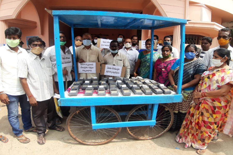 ration dealers protest at mro office in east godavari