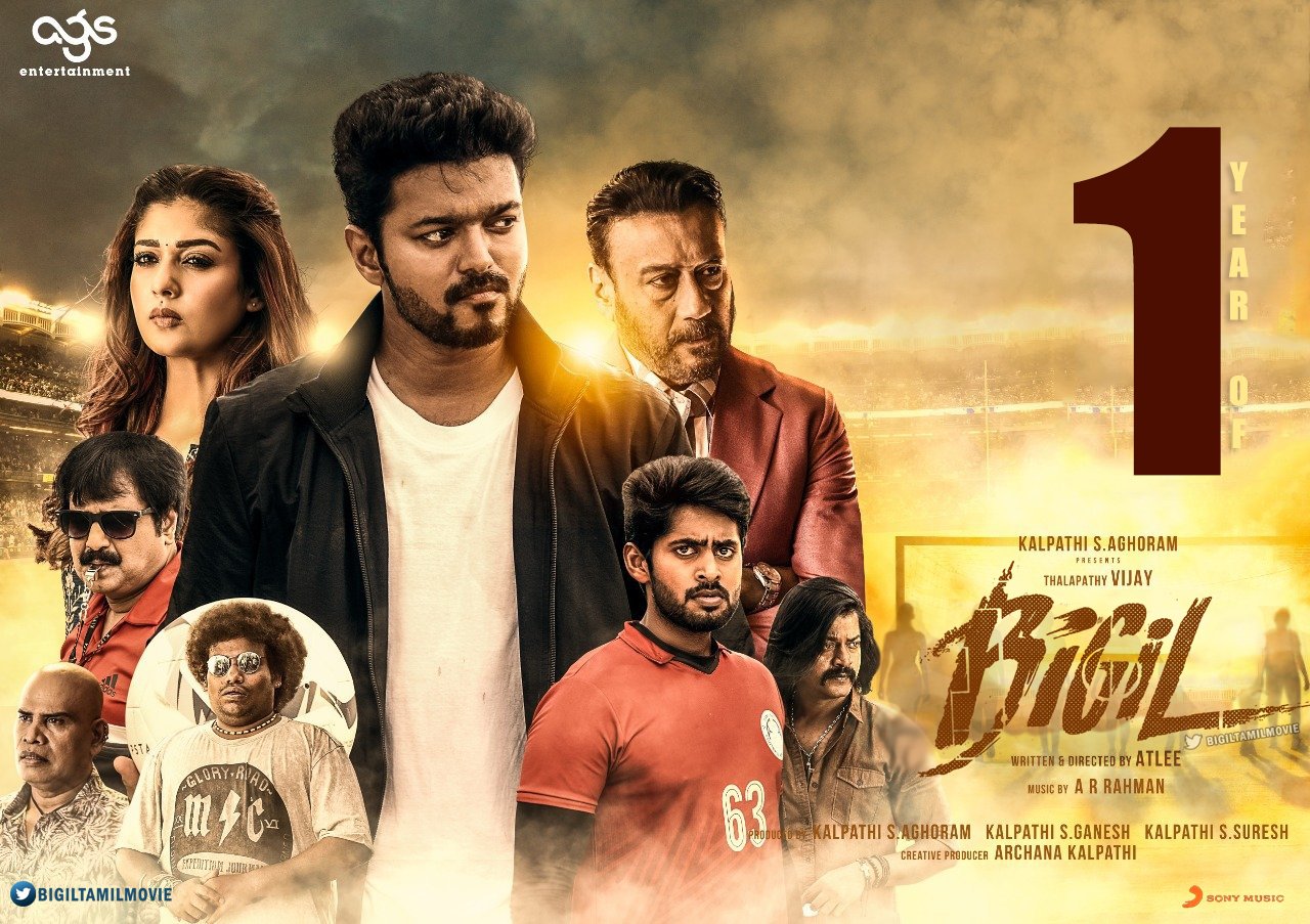 Thalapathy Vijay fans celebrate one year of Bigil