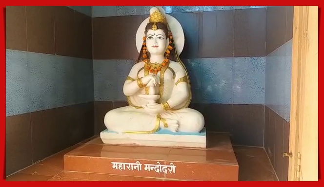 मंडोर में रावण का मंदिर, Jodhpur news