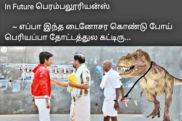 இணையத்தில் வைரலாகும் டைனோசர் முட்டை மீம்ஸ்