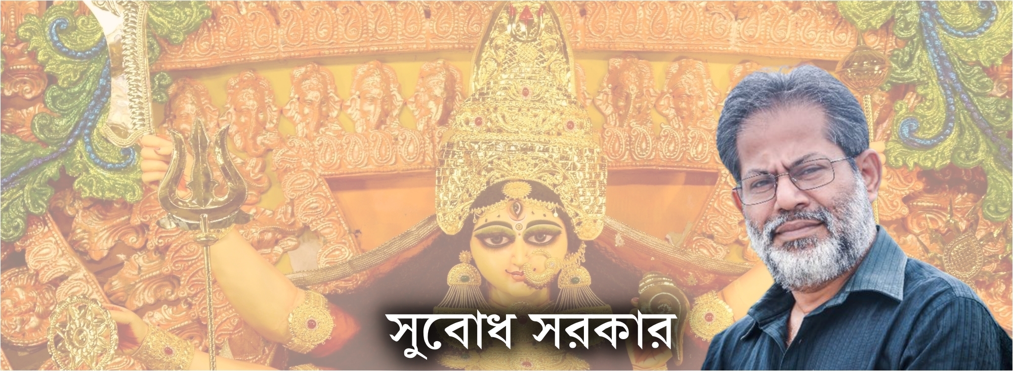 recollecting-their-memories-of-durga-puja